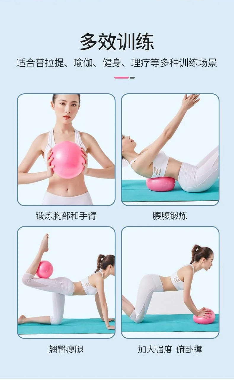 25cm Anti-Burst Mini Yoga & Pilates Ball – Leg & Hip Sculpting