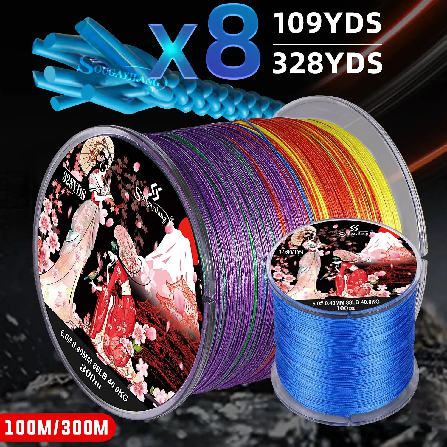 Sougayilang 300M 8-Strand Braided Fishing Line – Multifilament X8