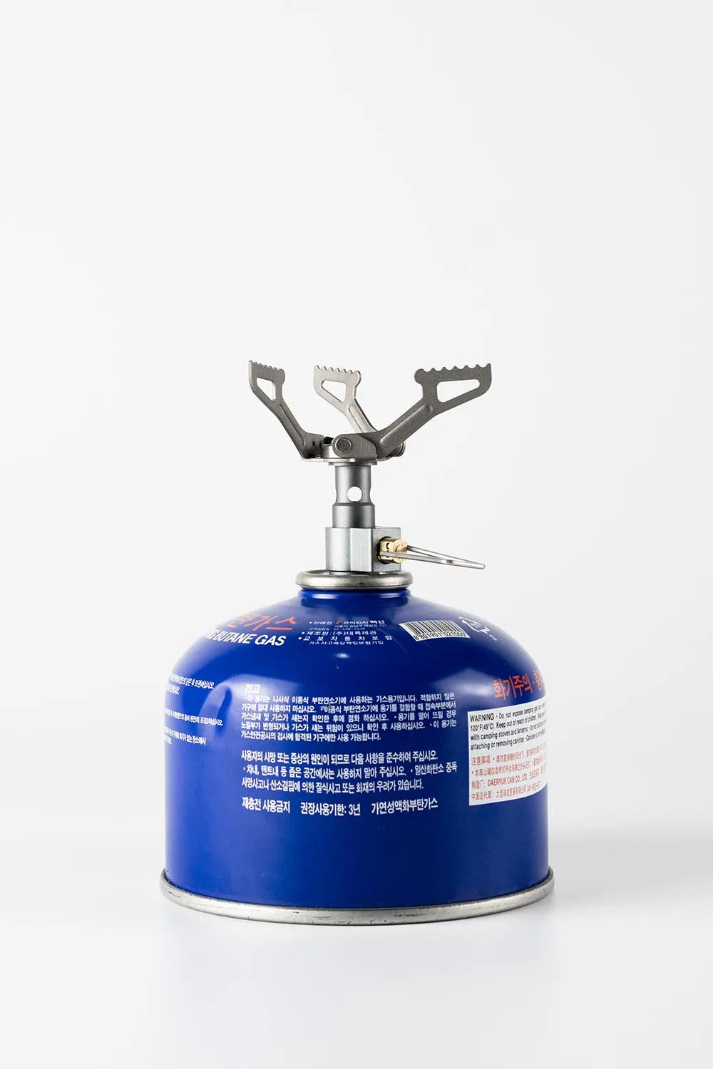 BRS-3000T Titanium Mini Camping Stove – Ultralight Pocket Burner