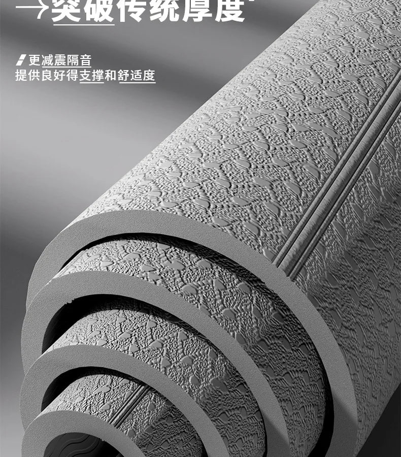 Extra Wide Thick Foldable Non-Slip Yoga Mat – Quiet Home Workout Fitness Mat