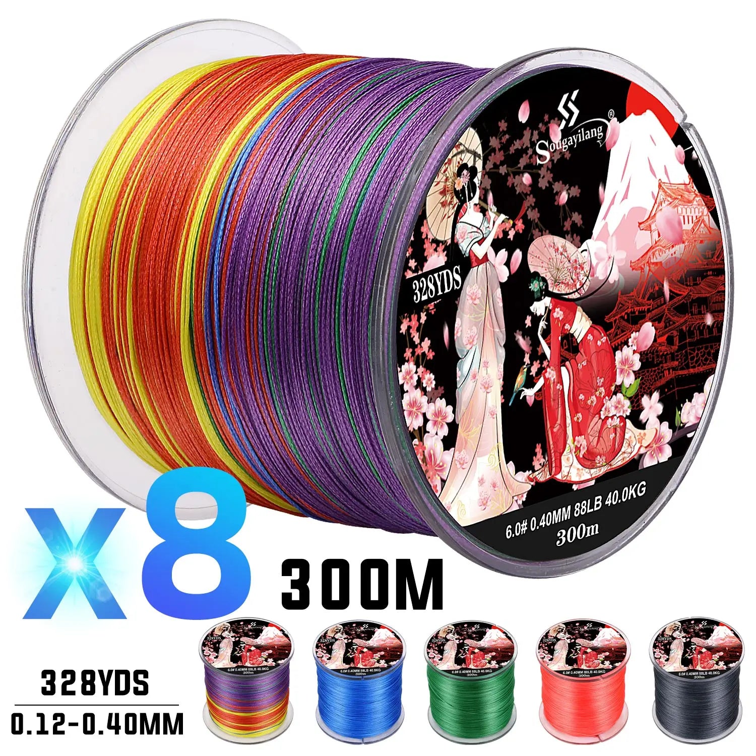 Sougayilang 300M 8-Strand Braided Fishing Line – Multifilament X8