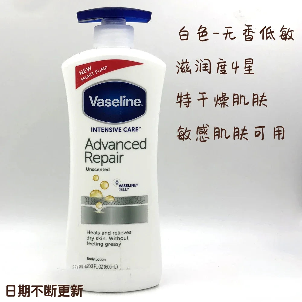 Vaseline Intensive Care Body Lotion 600ml