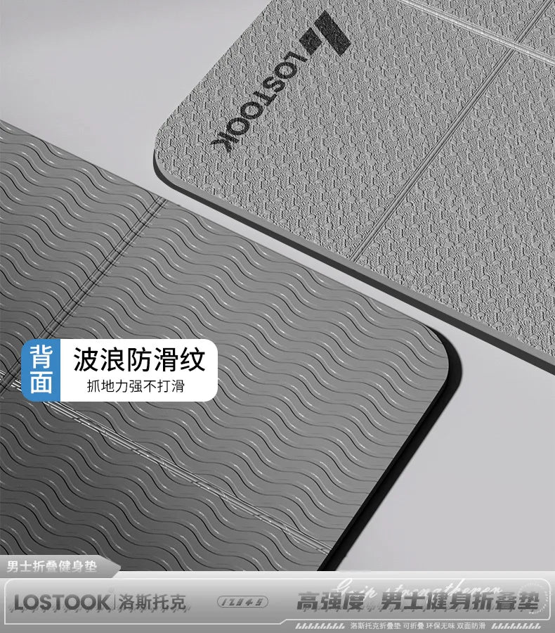 Extra Wide Thick Foldable Non-Slip Yoga Mat – Quiet Home Workout Fitness Mat