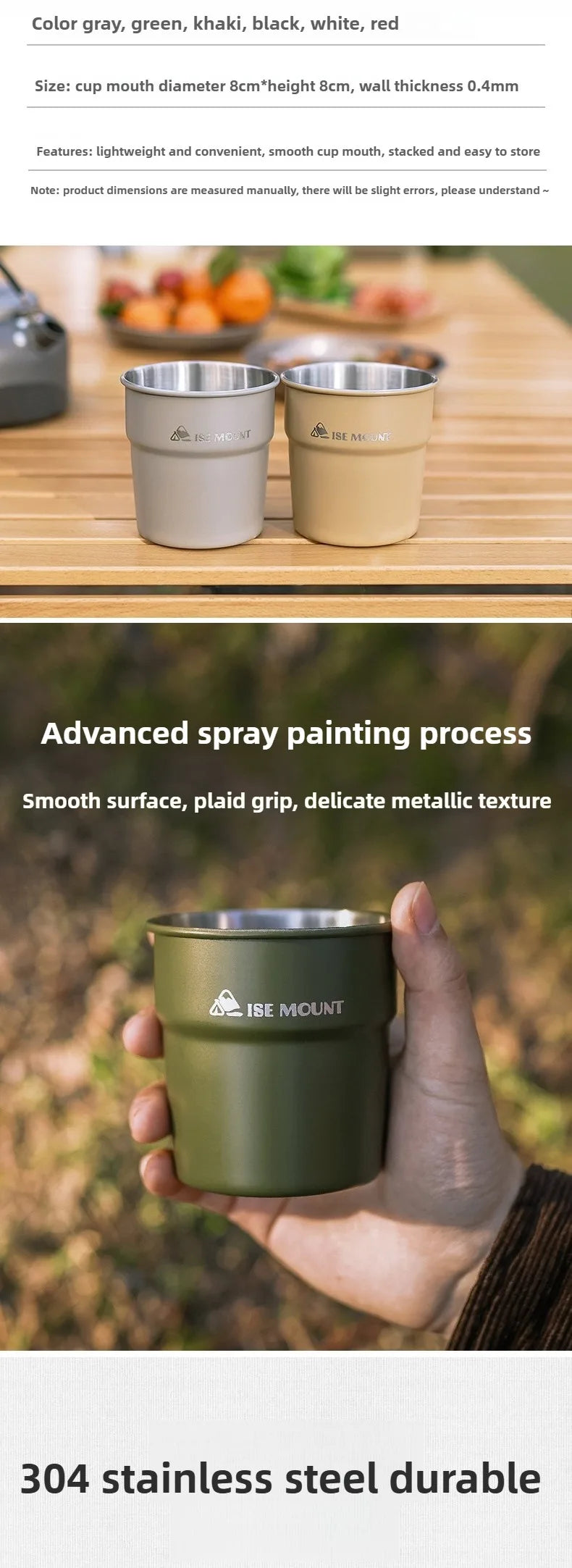 ISE MOUNT Stainless Steel Camping Cup with Storage Bag