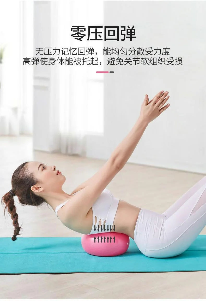 25cm Anti-Burst Mini Yoga & Pilates Ball – Leg & Hip Sculpting