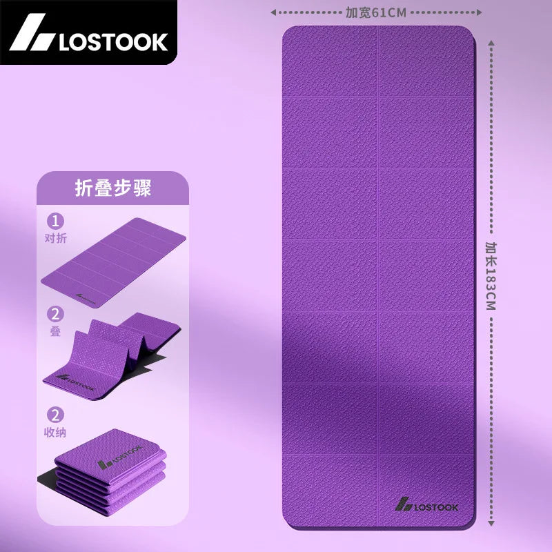 Extra Wide Thick Foldable Non-Slip Yoga Mat – Quiet Home Workout Fitness Mat