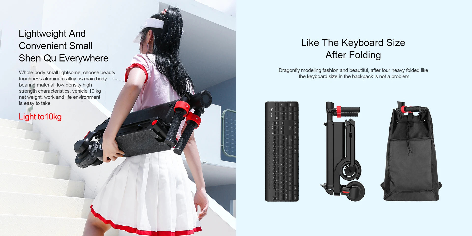 HX Foldable 350W Electric Scooter