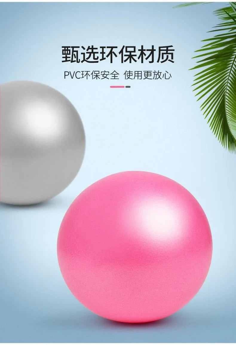 25cm Anti-Burst Mini Yoga & Pilates Ball – Leg & Hip Sculpting