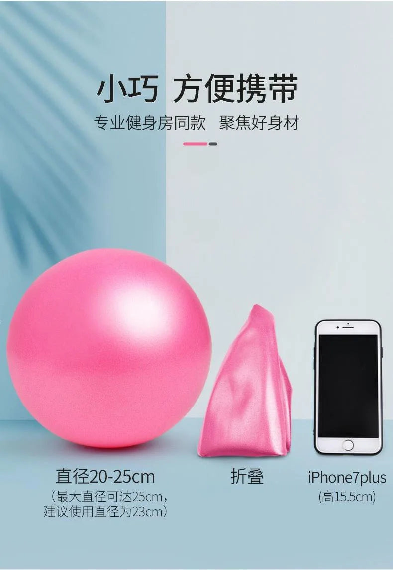 25cm Anti-Burst Mini Yoga & Pilates Ball – Leg & Hip Sculpting
