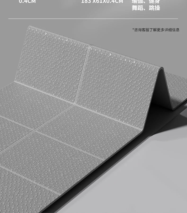 Extra Wide Thick Foldable Non-Slip Yoga Mat – Quiet Home Workout Fitness Mat