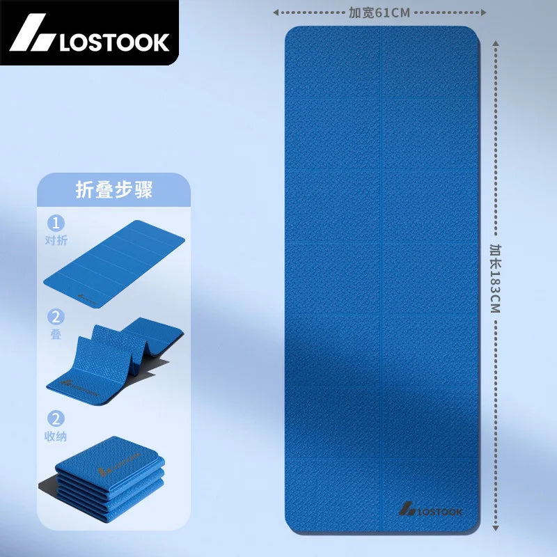 Extra Wide Thick Foldable Non-Slip Yoga Mat – Quiet Home Workout Fitness Mat