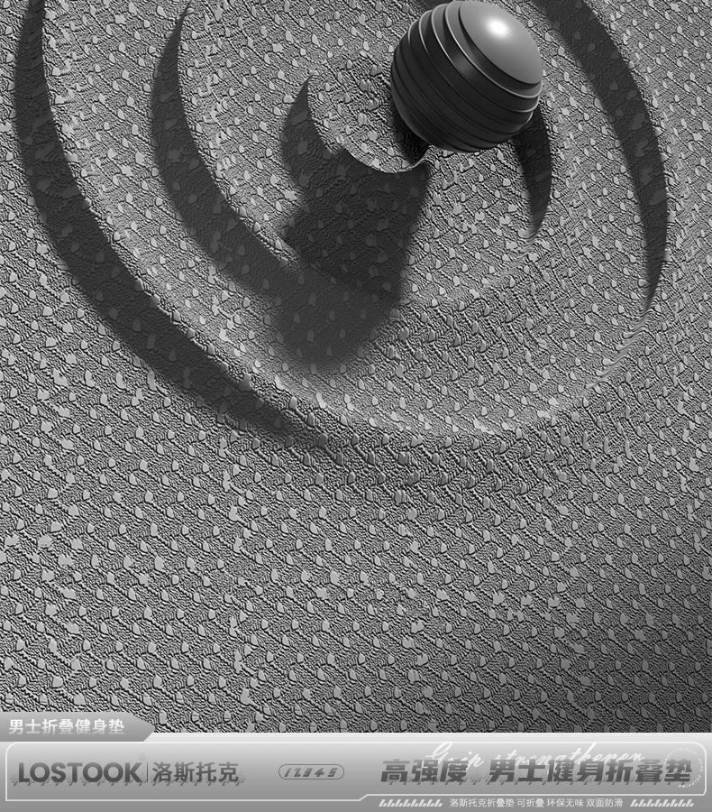 Extra Wide Thick Foldable Non-Slip Yoga Mat – Quiet Home Workout Fitness Mat