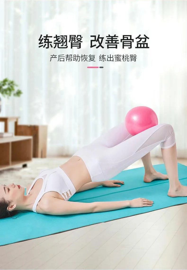 25cm Anti-Burst Mini Yoga & Pilates Ball – Leg & Hip Sculpting