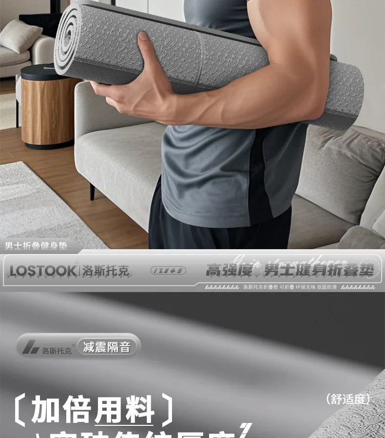 Extra Wide Thick Foldable Non-Slip Yoga Mat – Quiet Home Workout Fitness Mat