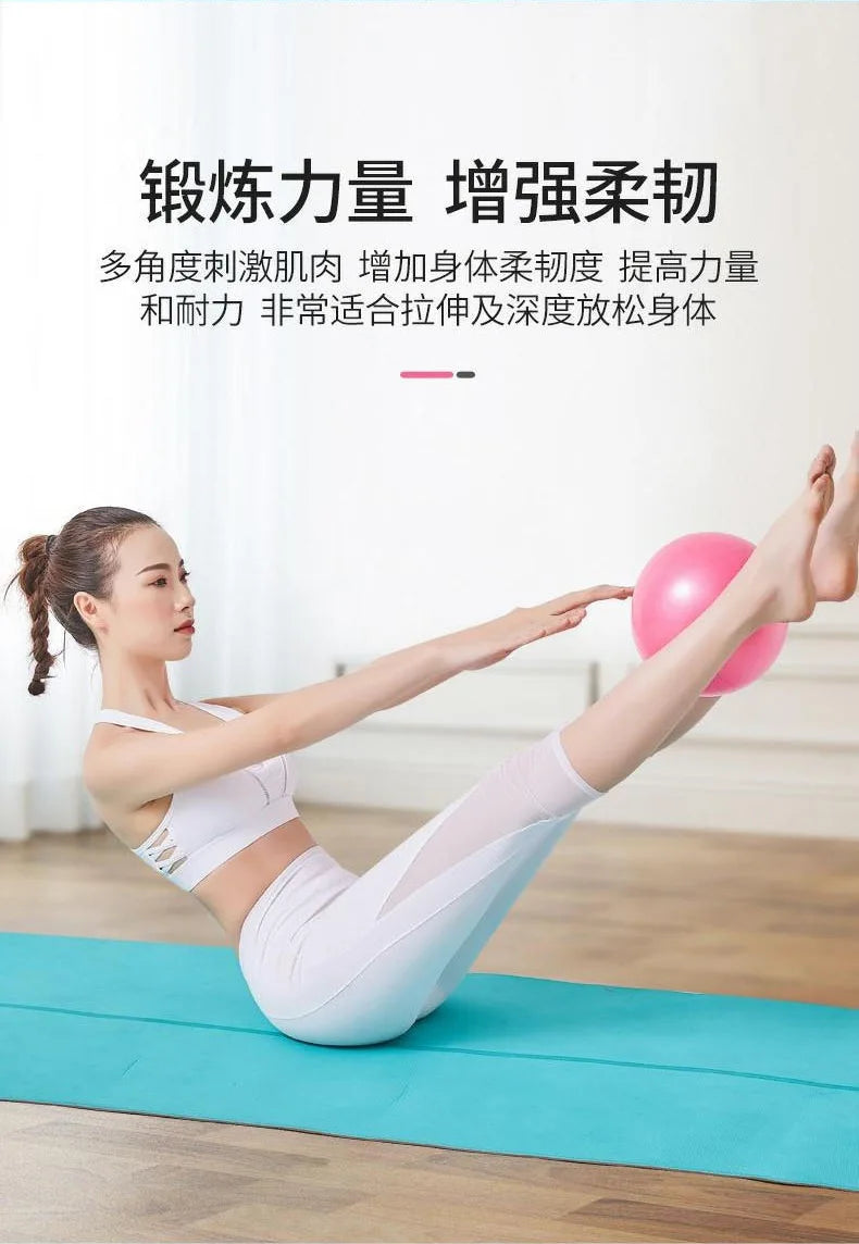 25cm Anti-Burst Mini Yoga & Pilates Ball – Leg & Hip Sculpting