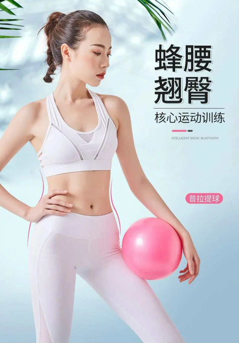 25cm Anti-Burst Mini Yoga & Pilates Ball – Leg & Hip Sculpting